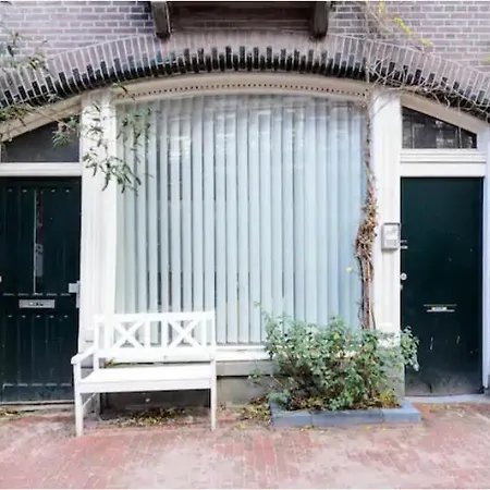 Marijke's Guestroom Couette-café Amsterdam